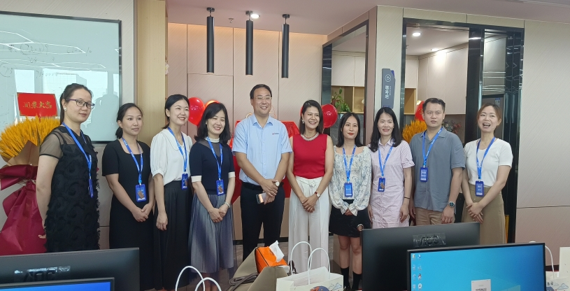 ǿǿÁªºÏ£ºº£Ä϶¦ÑÐÉúÎïÓÐÏÞ¹«Ë¾Õýʽ½¨Á¢ ǿǿÁªºÏ£ºº£Ä϶¦ÑÐÉúÎïÓÐÏÞ¹«Ë¾Õýʽ½¨Á¢