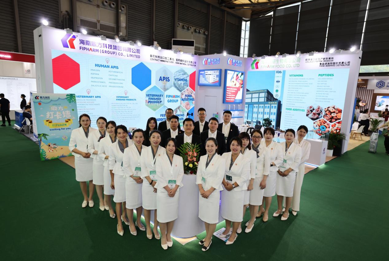 K8¿·¢ÁÁÏàÉϺ£CPHI K8¿·¢ÁÁÏàÉϺ£CPHI