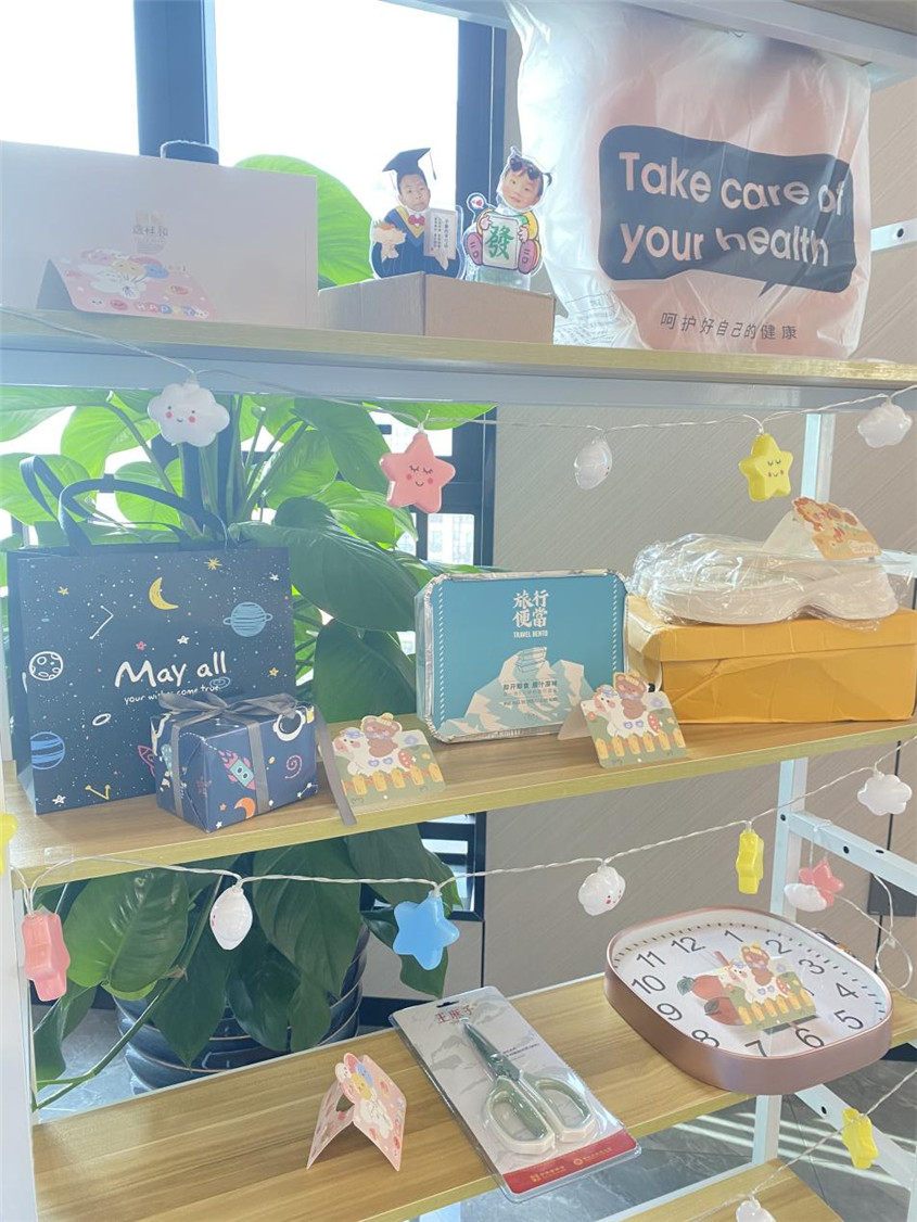 ����֮������ʼ����